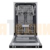 Посудомоечная машина HOMSair DW45L