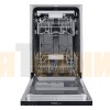 Посудомоечная машина HOMSair DW47M