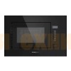 Микроволновая печь встраиваемая HOMSair MOB205GB