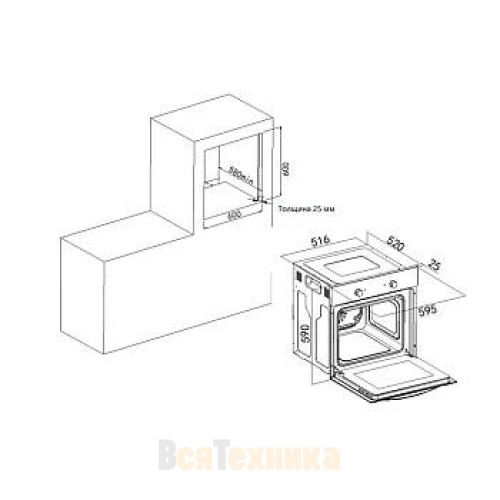 Шкаф духовой электрический HOMSair OES660S01