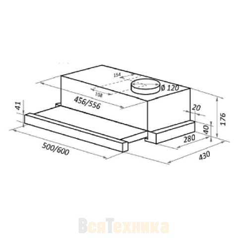 Кухонная вытяжка HOMSair FLAT 50