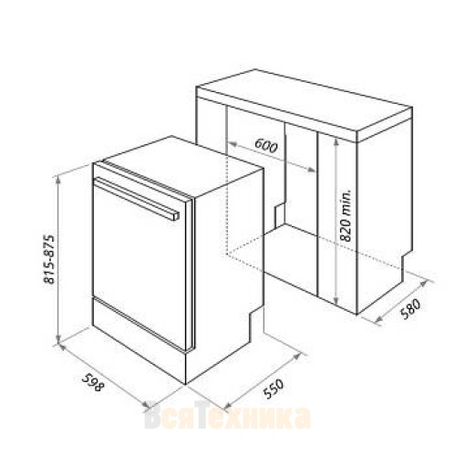 Посудомоечная машина HOMSair DW65L