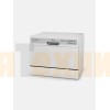 Посудомоечная машина Midea MCFD55200W