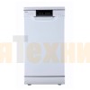Посудомоечная машина Midea MFD45S120W