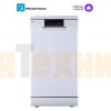 Посудомоечная машина Midea MFD45S120Wi