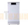 Посудомоечная машина Midea MFD45S320W