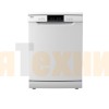 Посудомоечная машина Midea MFD60S110W