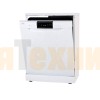 Посудомоечная машина Midea MFD60S320W