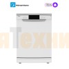 Посудомоечная машина Midea MFD60S500Wi