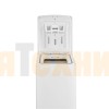 Стиральная машина Midea MFE05W70
