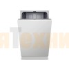 Посудомоечная машина Midea MID45S400