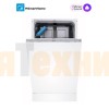 Посудомоечная машина 45 см встраиваемая Midea MID45S120i