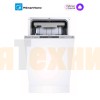 Встраиваемая посудомоечная машина Midea MID45S430i