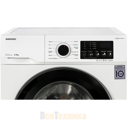 Стиральная машина NordFrost i-DDQ4 6120 W