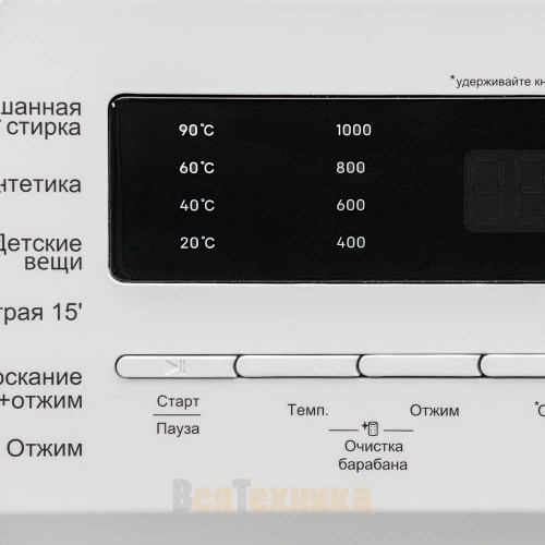 Стиральная машина NordFrost WM2 6100 W