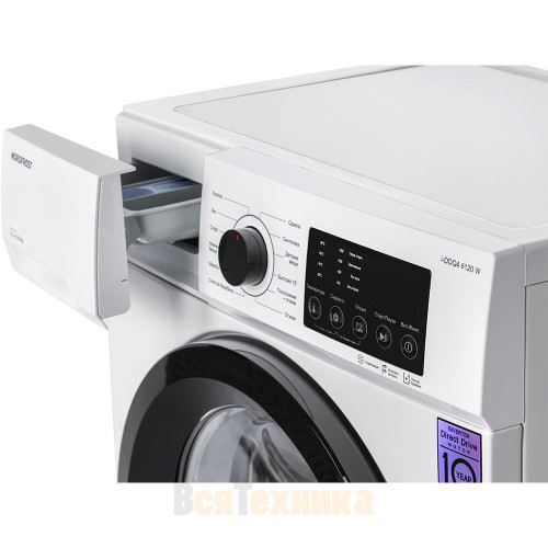Стиральная машина NordFrost i-DDQ4 6120 W