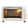 Мини печь NordFrost RC 450 W