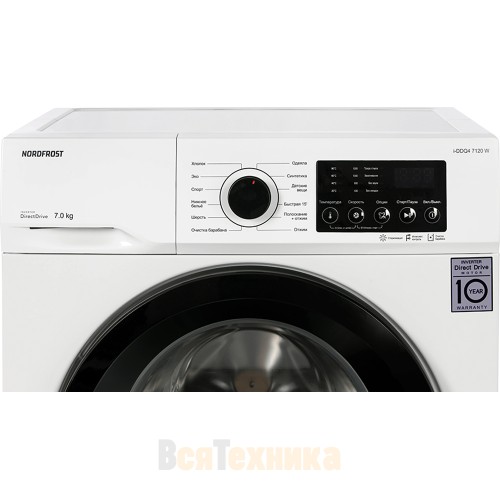 Стиральная машина NordFrost i-DDQ4 7120 W