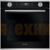 Встраиваемый духовой шкаф BRANDT BOP7544LX