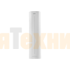 Бактерицидный рециркулятор Ballu RDU-30D ANTICOVIDgenerator (НС-1343656)