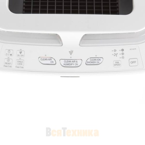 Очиститель воздуха Sharp KC-G41RW