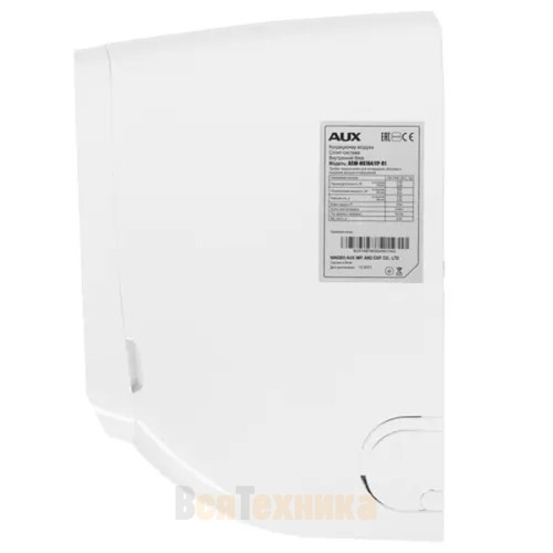 Сплит-система AUX ASW-H24A4/FP-R1