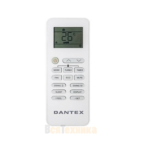 Сплит-система Dantex RK-09SAT/RK-09SATE