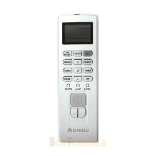 Сплит-система Chigo CS-51H3A-P155/CU-51H3A-P155