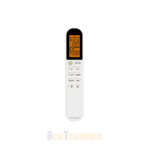 Сплит-система Bomann CL 6045 QC CB