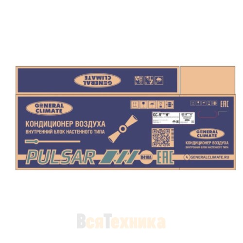 Сплит-система General Climate GC-R09HR/GU-R09H