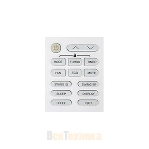 Сплит-система Dantex RK-09SAT/RK-09SATE