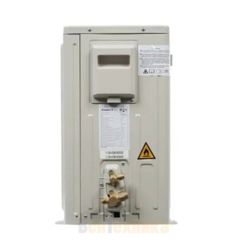 Сплит-система Candy ACI-18HTR203/R3
