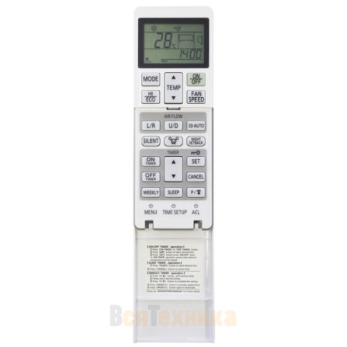 Сплит-система Mitsubishi Heavy Industries SRK35ZS-S/SRC35ZS-S
