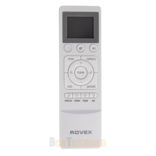 Сплит-система Rovex RS-12CST4
