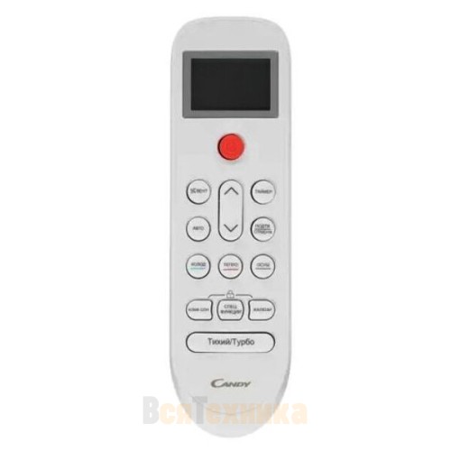 Сплит-система Candy ACI-18HTR203/R3