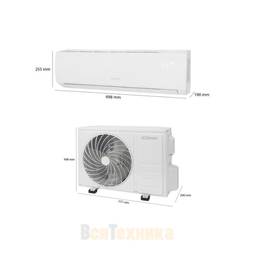 Сплит-система Bomann CL 6045 QC CB