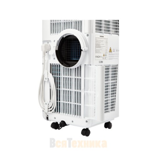 Мобильный кондиционер Ballu BPAC-07 CP-IN_22Y