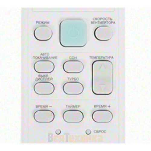 Сплит-система Artel ART-12 HME32