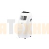 Мобильный кондиционер Ballu BPAC-07 CP_22Y