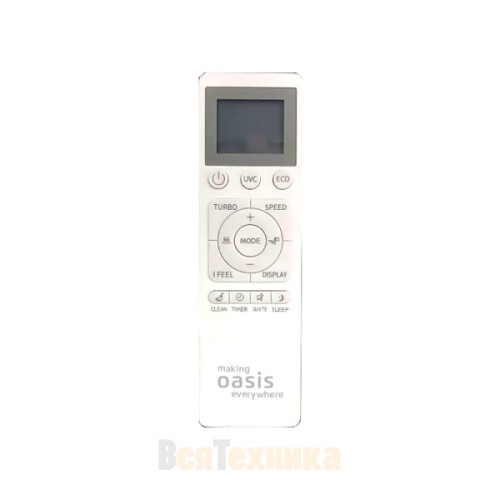Сплит-система Oasis OC-7