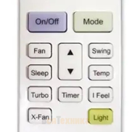 Сплит-система Green GRI-07HH2/GRO-07HH3