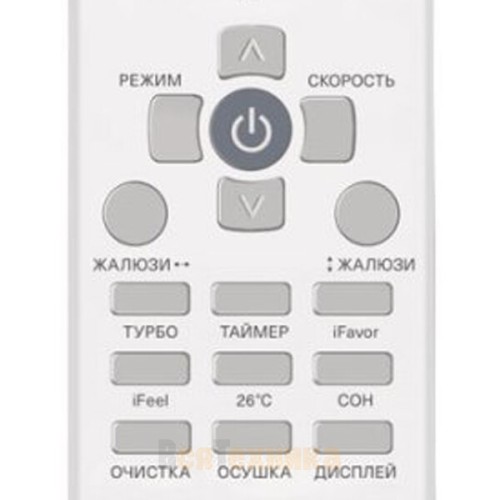 Сплит-система Energolux SAS36L4-A/SAU36L4-A-WS30