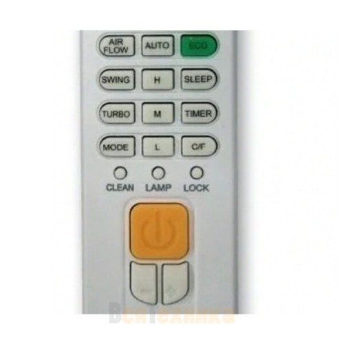 Сплит-система Chigo CS-32H3A-V155/CU-32H3A-V155