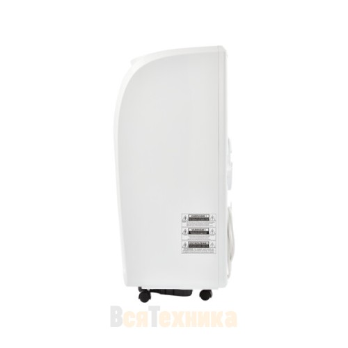 Мобильный кондиционер Ballu BPAC-09 CP-IN_22Y