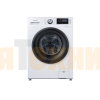 Стиральная машина Hisense WFKV7012