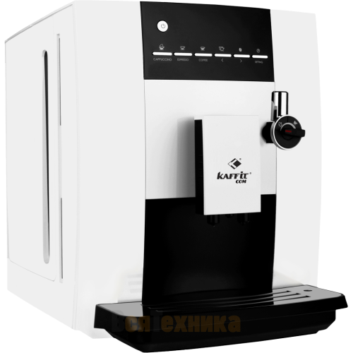 Кофемашина KAFFIT COM Nizza KLM1604 White