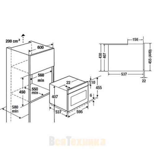 Встраиваемая микроволновая печь Kuppersbusch CM 6330.0 S9 Shade of Grey