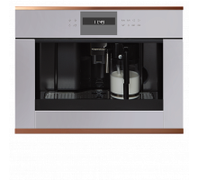 Кофемашина Kuppersbusch CKV 6550.0 G7 Copper