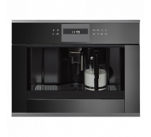 Кофемашина Kuppersbusch CKV 6550.0 S3 Silver Chrome
