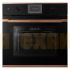 Духовой шкаф Kuppersbusch BP 6350.0. S7 Copper